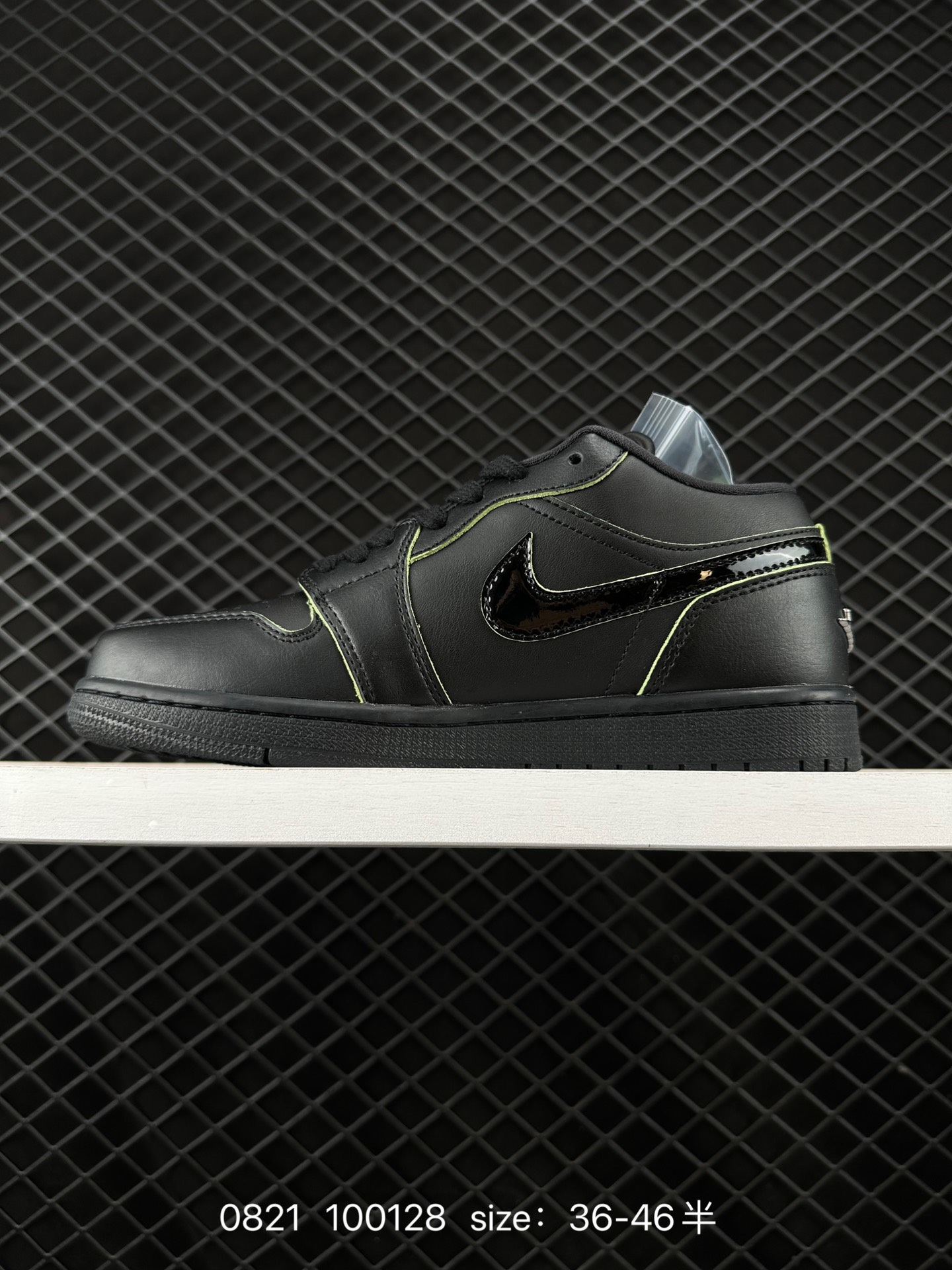 Air Jordan 1 Low AJ1